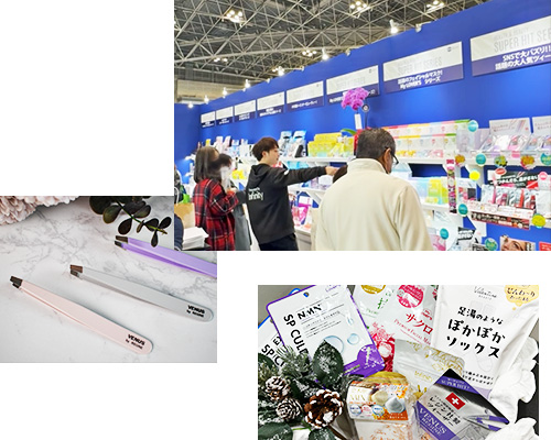 インフィニティー株式会社 about us